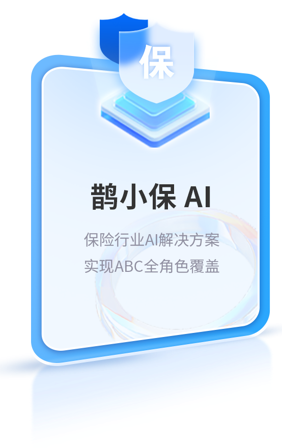 ip1