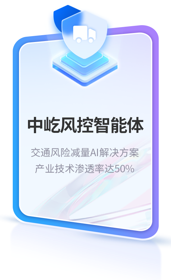 ip5